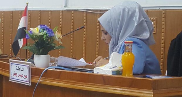 رسالة ماجستير في كلية التربيه بجامعة القادسية تناقش تحضير ودراسه خصائص متراكبات Pd-RGO/ZnO لتحسين فعاليه التحطيم الضوئي المحفز لصبغه الرودامين B رسالة ماجستير في كلية التربيه بجامعة القادسية تناقش تحضير ودراسه خصائص متراكبات Pd-RGO/ZnO لتحسين فعاليه التحطيم الضوئي المحفز لصبغه الرودامين B