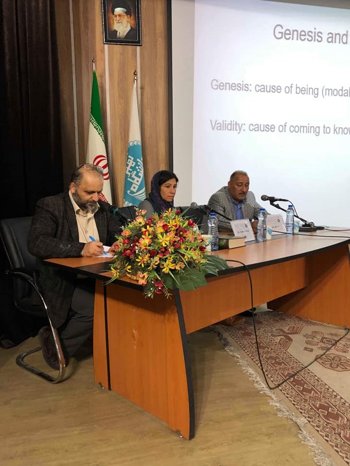 تدريسيان في كلية التربية بجامعة القادسية يشاركان في المؤتمر العالمي المنعقد في جامعة طهران