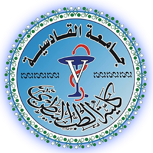 اختيار تدريسي في جامعة القادسية كمقوم علمي لاطروحة دكتوراه في جامعة بغداد اختيار تدريسي في جامعة القادسية كمقوم علمي لاطروحة دكتوراه في جامعة بغداد