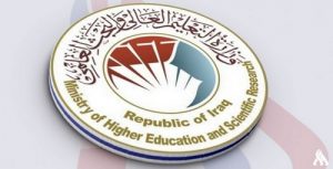 شعار-يوم-العلم شعار يوم العلم