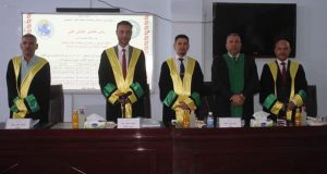 رسالة ماجستير في كلية القانون بجامعة القادسية  بحثت التنظيم الدستوري والقانوني لمحاكمة اعضاء السلطة التنفيذية الاتحادية في العراق -دراسة مقارنة