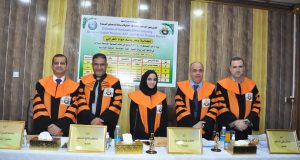 رسالة ماجستير بكلية الهندسة في جامعة القادسية ناقشت تقييم اداء الخلطات الإسفلتية المستدامة الحاوية على رصف الأسفلت المعاد استخدامه والأسفلت المعدل بالبوليمر