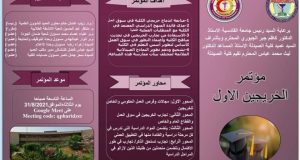# دعوة_مشاركة