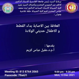 0AD3BD67-7288-4108-9AB0-3307648CC7AE 0AD3BD67 7288 4108 9AB0 3307648CC7AE