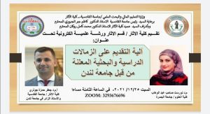 11EB3AD2-BBE6-42B8-8918-69396F819947 11EB3AD2 BBE6 42B8 8918 69396F819947