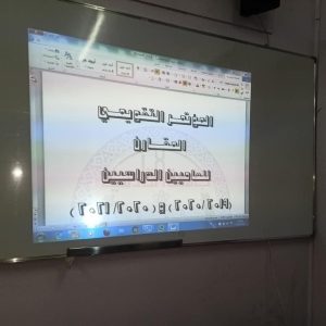 3980AAAA 4067 40DD AB3E F82B97EA5029
