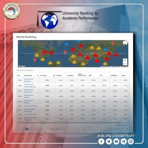 40A8C6CE F847 49ED A6BC EF5046289DEC
