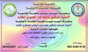 488078C7 B076 443A B4A1 80B571FFE808