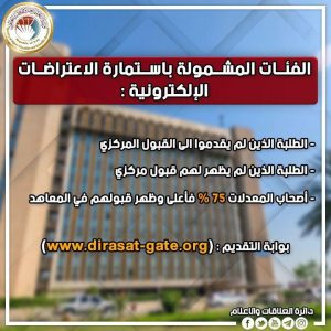 9A3677C6 ADBE 4789 BDDE CB6748D13571