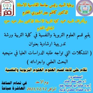 A2BB0CC9 1D2A 4899 8030 AE79A2A4EA32