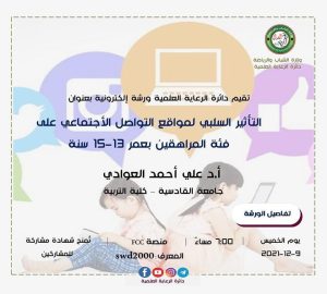 A641462B E572 443E BCC2 2A046703E37C