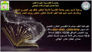 A79BA0C1-43B2-4DA0-BE0D-4714C86FFD2B A79BA0C1 43B2 4DA0 BE0D 4714C86FFD2B