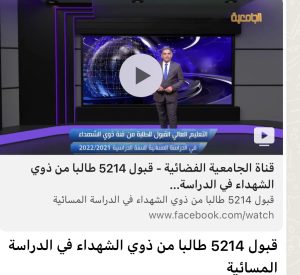 A89D091E 6956 435A BB45 3068EF09F142