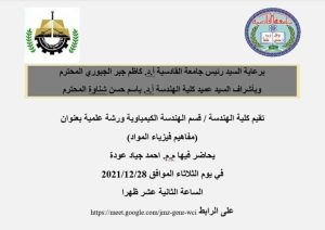 AFF1CD3A-7D27-4C31-9FDF-E03FB5EDED08 AFF1CD3A 7D27 4C31 9FDF E03FB5EDED08