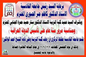 F43A321D 203A 440D B96E 6E5294B2D5E5
