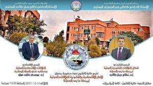 FF2CD9B6-812D-45AC-9D72-A8654374C00D FF2CD9B6 812D 45AC 9D72 A8654374C00D