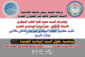 AB0B8438 2C0C 4AA6 BA15 A81DBD65E4E3