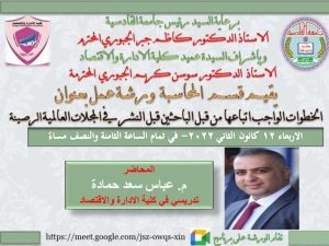 WhatsApp-Image-2022-01-12-at-2.49.22-AM WhatsApp Image 2022 01 12 at 2 49 22 AM