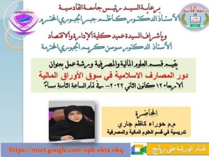 WhatsApp-Image-2022-01-12-at-2.49.50-AM WhatsApp Image 2022 01 12 at 2 49 50 AM