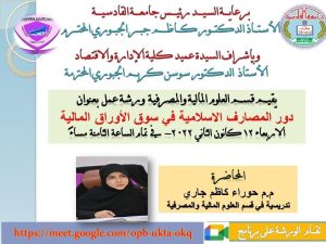 WhatsApp-Image-2022-01-13-at-2.08.55-AM WhatsApp Image 2022 01 13 at 2 08 55 AM