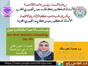 WhatsApp-Image-2022-01-16-at-10.45.47-AM WhatsApp Image 2022 01 16 at 10 45 47 AM