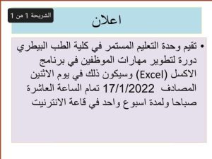WhatsApp Image 2022 01 16 at 10 46 04 AM