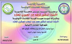 WhatsApp-Image-2022-01-18-at-12.42.24-AM WhatsApp Image 2022 01 18 at 12 42 24 AM
