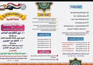 WhatsApp-Image-2022-01-21-at-1.08.45-AM WhatsApp Image 2022 01 21 at 1 08 45 AM