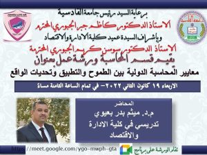 WhatsApp-Image-2022-01-21-at-1.11.51-AM WhatsApp Image 2022 01 21 at 1 11 51 AM