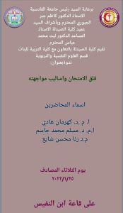 WhatsApp-Image-2022-01-23-at-12.06.39-AM WhatsApp Image 2022 01 23 at 12 06 39 AM