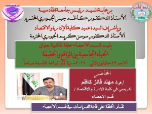 WhatsApp-Image-2022-01-25-at-10.12.16-AM WhatsApp Image 2022 01 25 at 10 12 16 AM