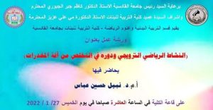 WhatsApp-Image-2022-01-25-at-10.14.23-AM WhatsApp Image 2022 01 25 at 10 14 23 AM