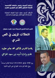 WhatsApp-Image-2022-01-25-at-10.15.34-AM WhatsApp Image 2022 01 25 at 10 15 34 AM