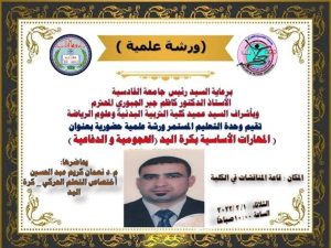WhatsApp-Image-2022-01-31-at-11.41.08-PM-1 WhatsApp Image 2022 01 31 at 11 41 08 PM 1