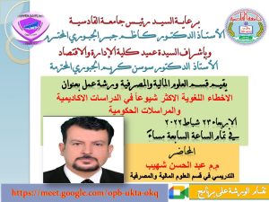 EFF6E5ED-8EA4-4B17-8615-046CBC4B8E6F EFF6E5ED 8EA4 4B17 8615 046CBC4B8E6F