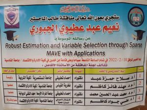 WhatsApp-Image-2022-02-12-at-1.21.54-AM WhatsApp Image 2022 02 12 at 1 21 54 AM