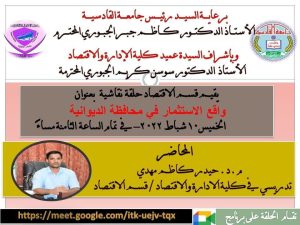 WhatsApp-Image-2022-02-12-at-1.23.04-AM WhatsApp Image 2022 02 12 at 1 23 04 AM