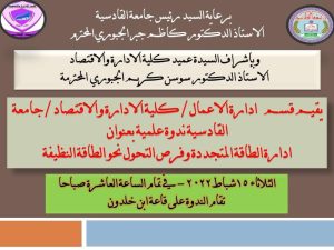 WhatsApp Image 2022 02 16 at 2 01 42 AM