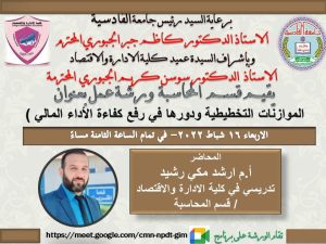 WhatsApp-Image-2022-02-17-at-12.30.01-PM WhatsApp Image 2022 02 17 at 12 30 01 PM