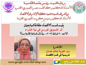 WhatsApp-Image-2022-02-20-at-10.08.40-PM WhatsApp Image 2022 02 20 at 10 08 40 PM