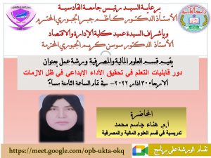 5796B40D 73CD 495D 90CB 6AC5772DFDD7
