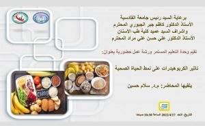 9659BB40 6192 4885 AFAE 79A0E5ED1CD2