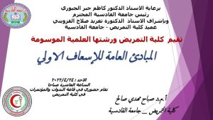 B277AF8A-1489-4643-988A-E98A44F0F9C2 B277AF8A 1489 4643 988A E98A44F0F9C2