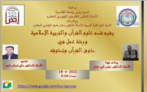 DC49C7D7 D8B6 49D4 99B1 9A1A4A242525