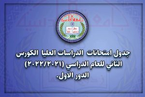 0EC59D09 D6B2 4ACA AF6F 6BE2EAAFB53C