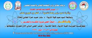 1A315240-09FF-49E1-85CF-857D997A5C8E 1A315240 09FF 49E1 85CF 857D997A5C8E