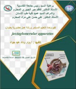 22AA4C35-8467-4253-99F0-85C3BD8ACCA7 22AA4C35 8467 4253 99F0 85C3BD8ACCA7