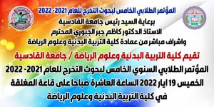 B03512C8-C37B-421B-8509-E7398C796B0A B03512C8 C37B 421B 8509 E7398C796B0A