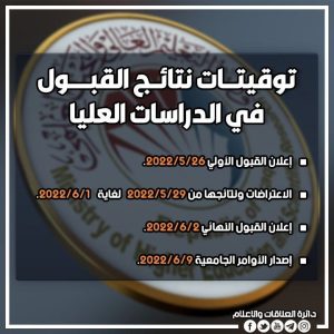 FE64D1B1 0920 4AA0 82EE 6681CEB3A979
