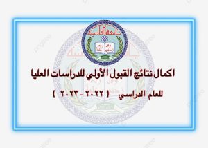 FF1DDBCE 1756 45D9 BF32 5ABA9A3FEA3F